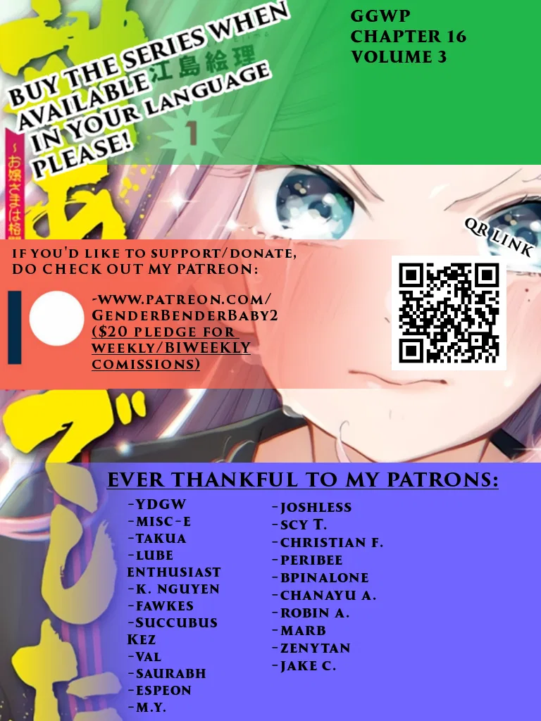 Anime – Young Ladies Don’t Play Fighting Games Chapter 18 – Page 1