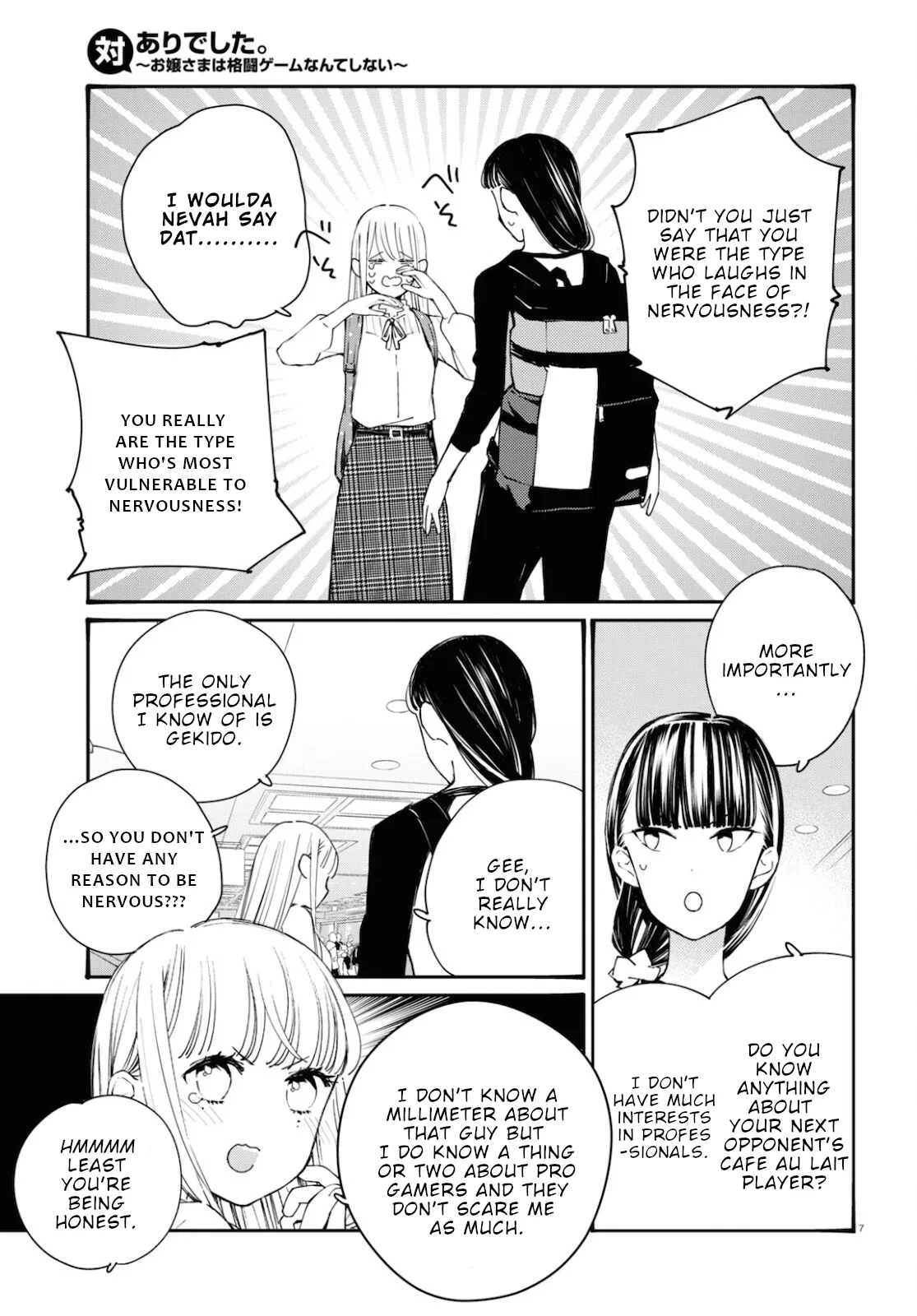 Anime – Young Ladies Don’t Play Fighting Games Chapter 18 – Page 7