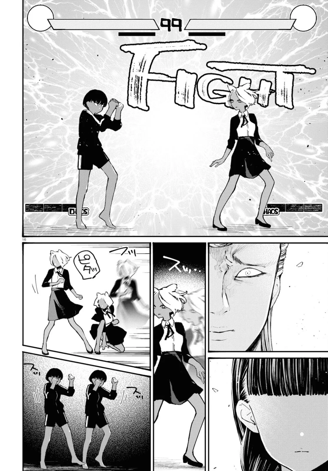 Anime – Young Ladies Don’t Play Fighting Games Chapter 18 – Page 15