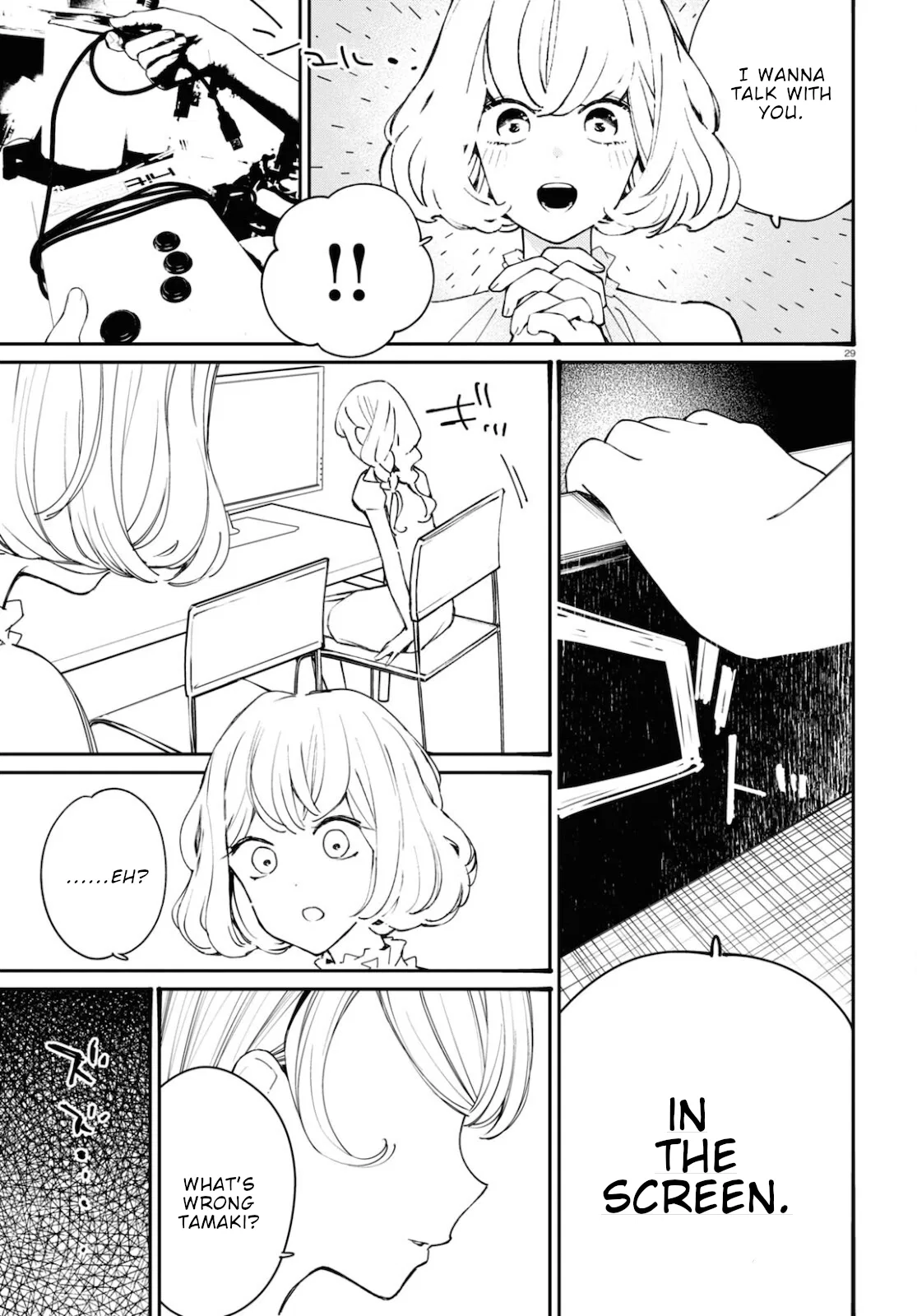 Anime – Young Ladies Don’t Play Fighting Games Chapter 18 – Page 27