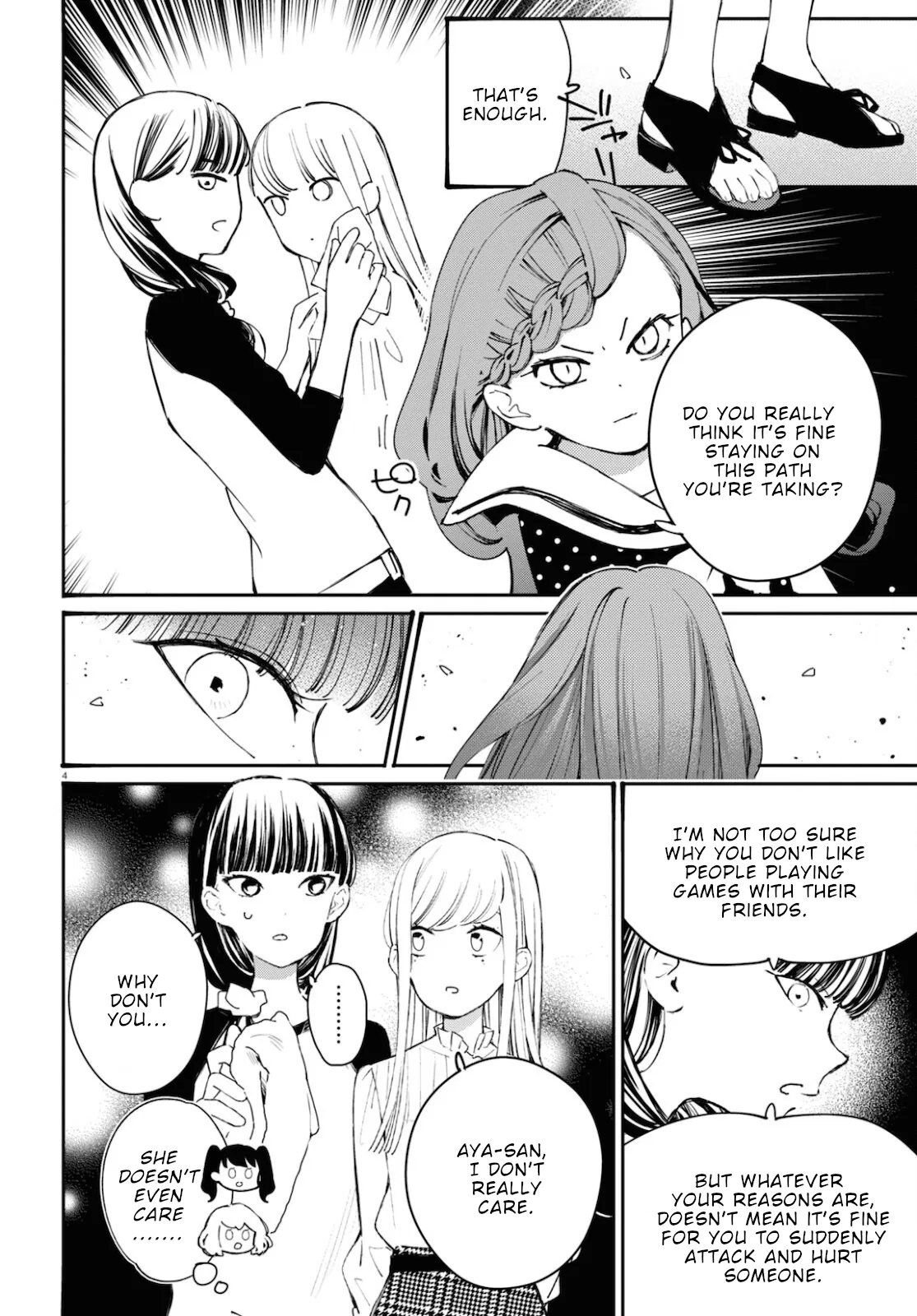 Anime – Young Ladies Don’t Play Fighting Games Chapter 17 – Page 5