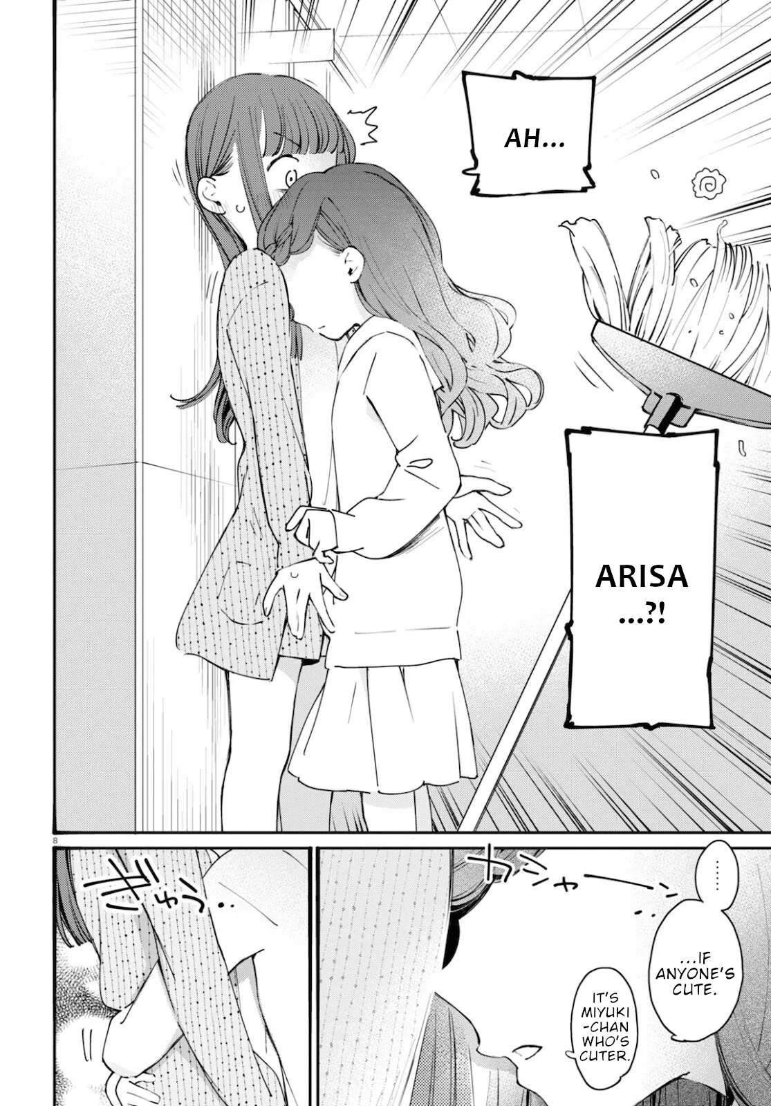 Anime – Young Ladies Don’t Play Fighting Games Chapter 16 – Page 12