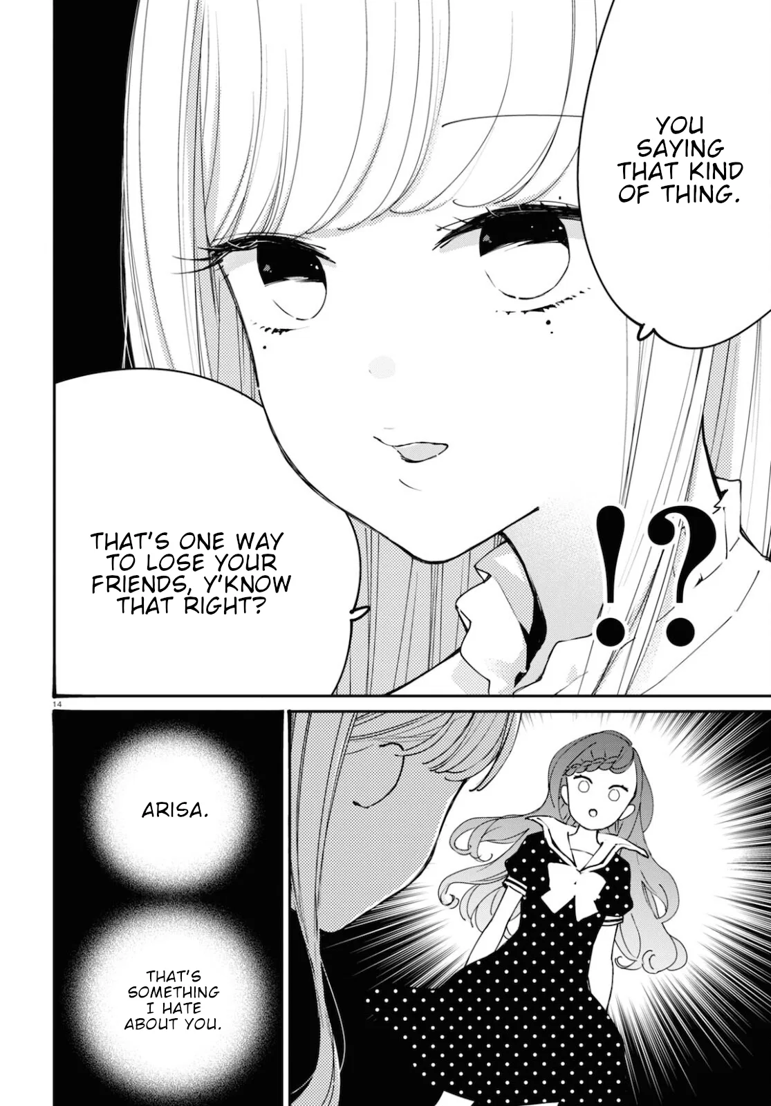 Anime – Young Ladies Don’t Play Fighting Games Chapter 16 – Page 18