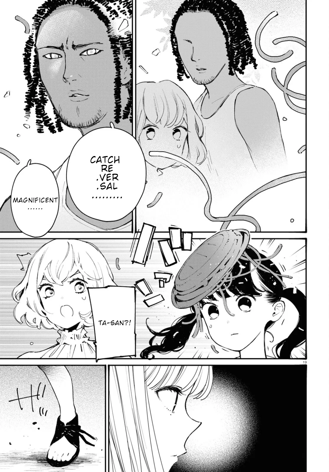 Anime – Young Ladies Don’t Play Fighting Games Chapter 16 – Page 23