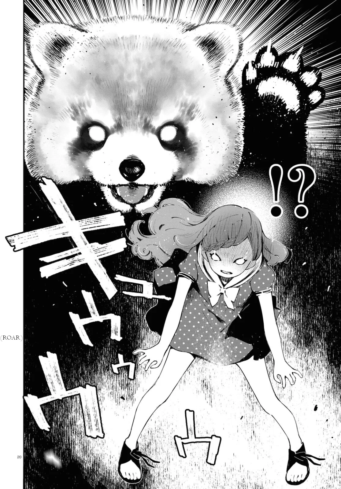 Anime – Young Ladies Don’t Play Fighting Games Chapter 16 – Page 24