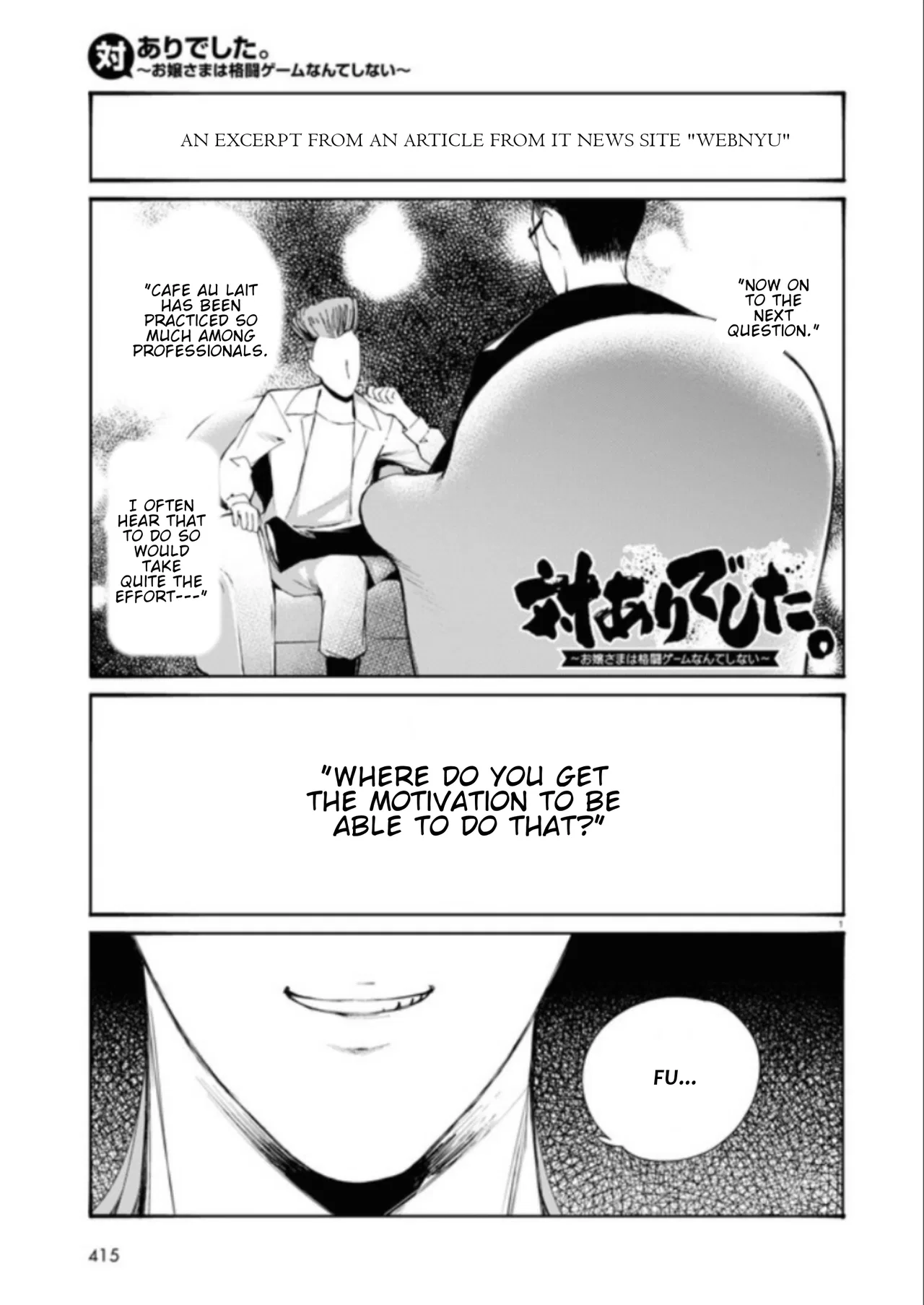 Anime – Young Ladies Don’t Play Fighting Games Chapter 15 – Page 2