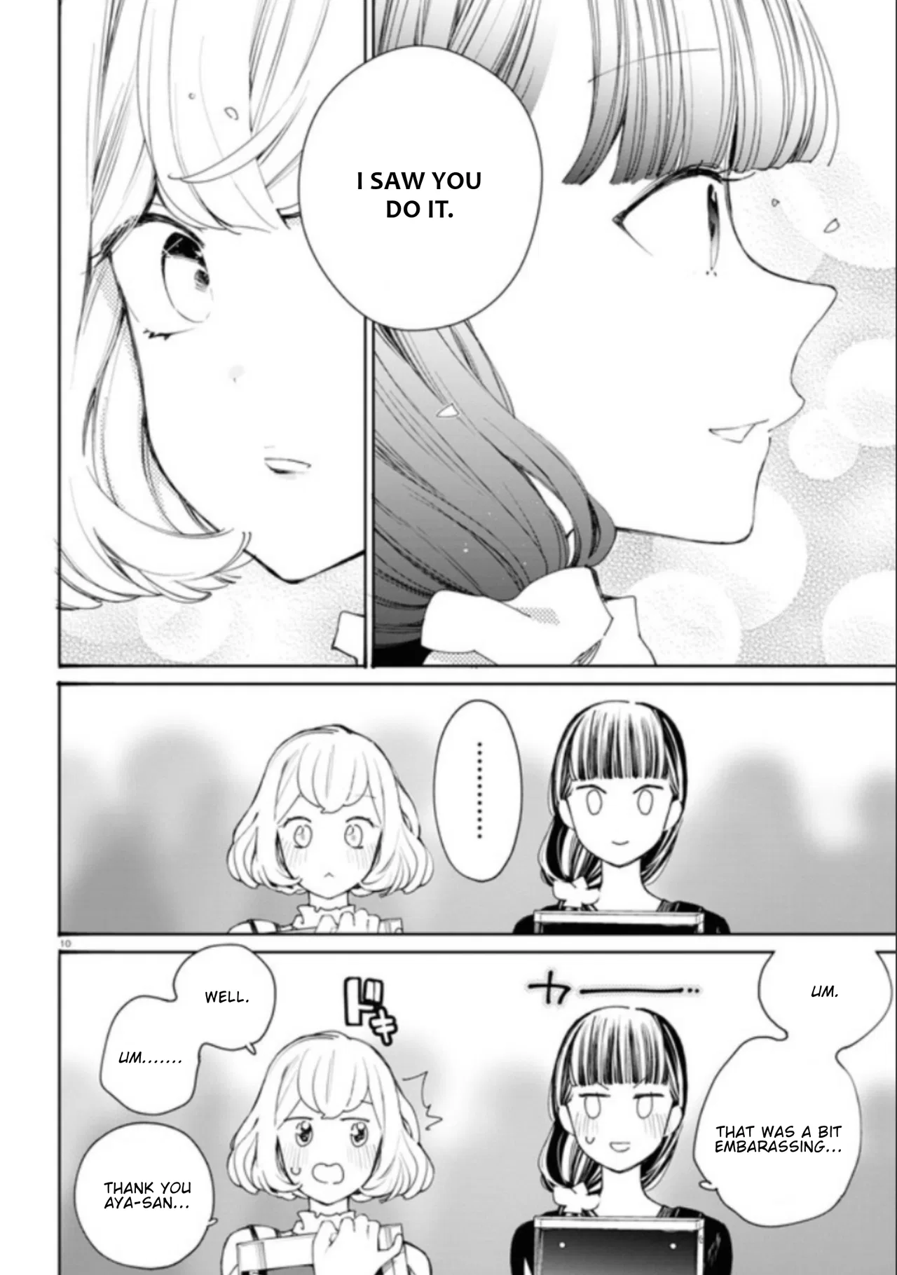 Anime – Young Ladies Don’t Play Fighting Games Chapter 15 – Page 11