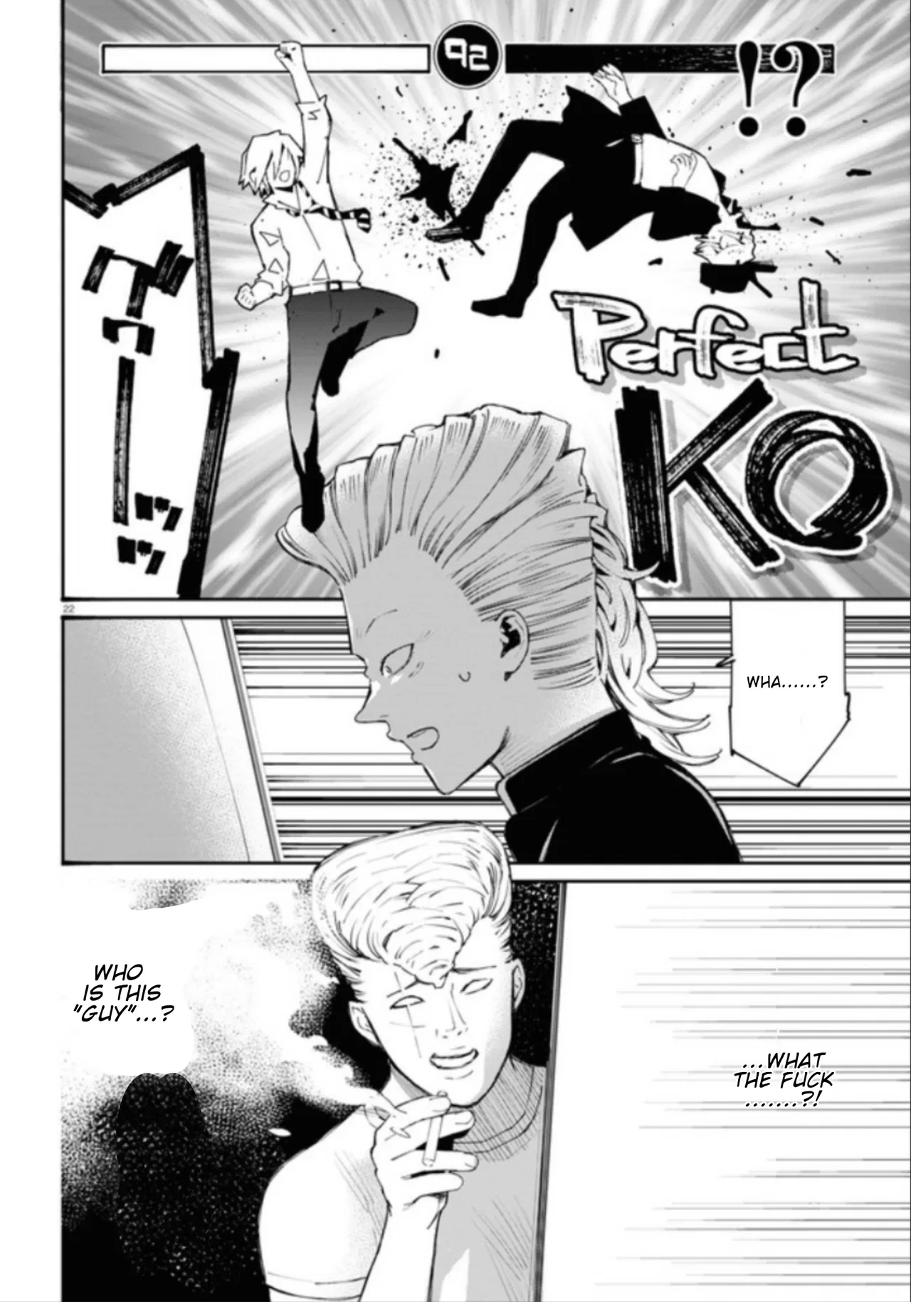 Anime – Young Ladies Don’t Play Fighting Games Chapter 15 – Page 23