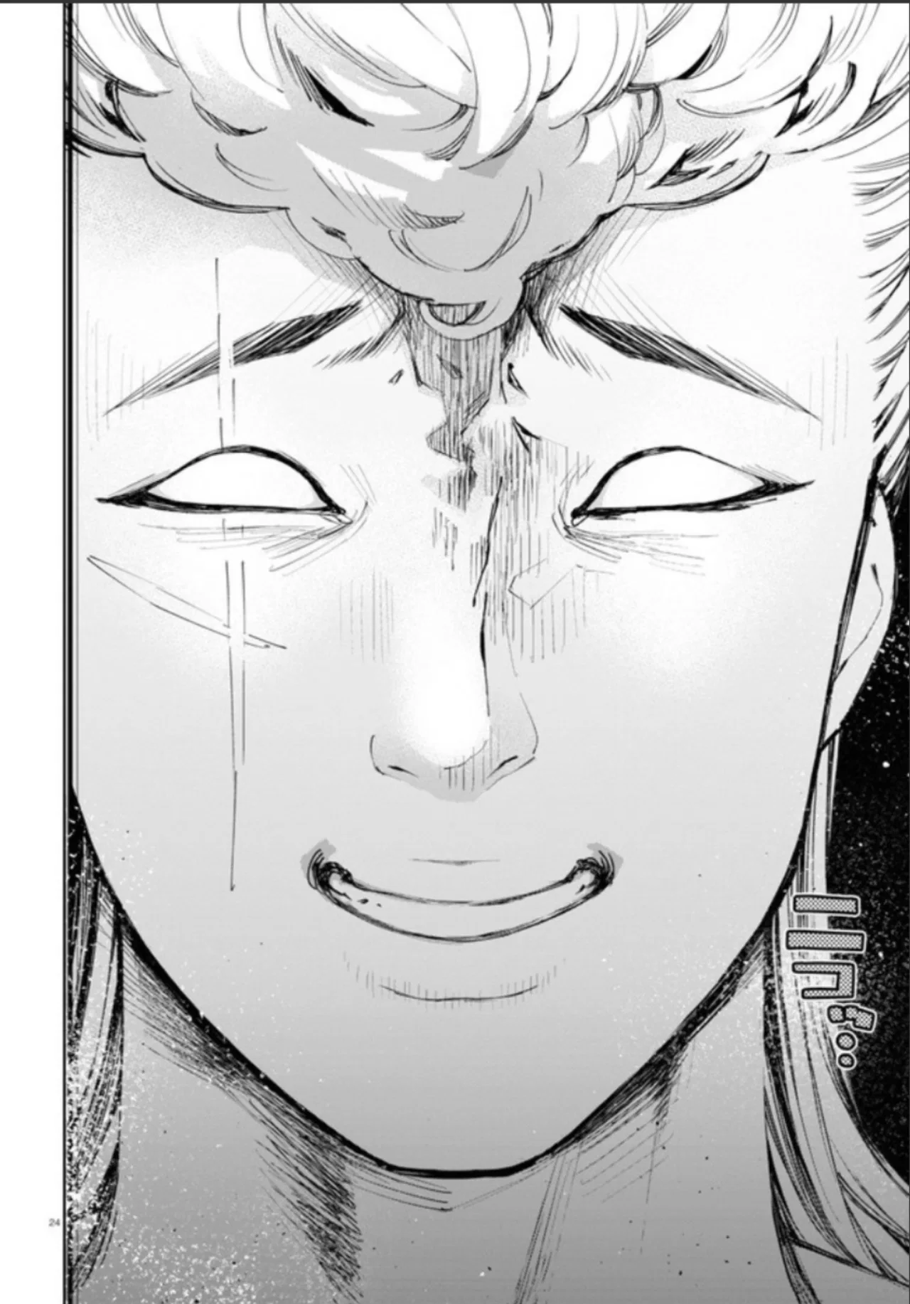 Anime – Young Ladies Don’t Play Fighting Games Chapter 15 – Page 25