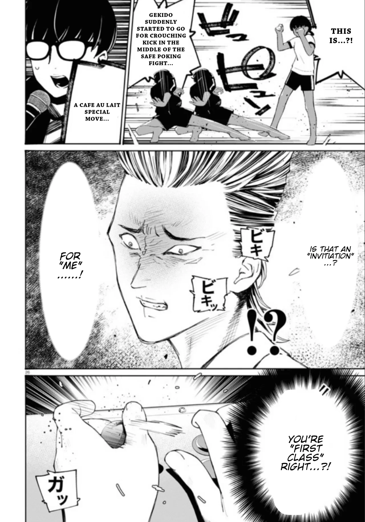 Anime – Young Ladies Don’t Play Fighting Games Chapter 15 – Page 27