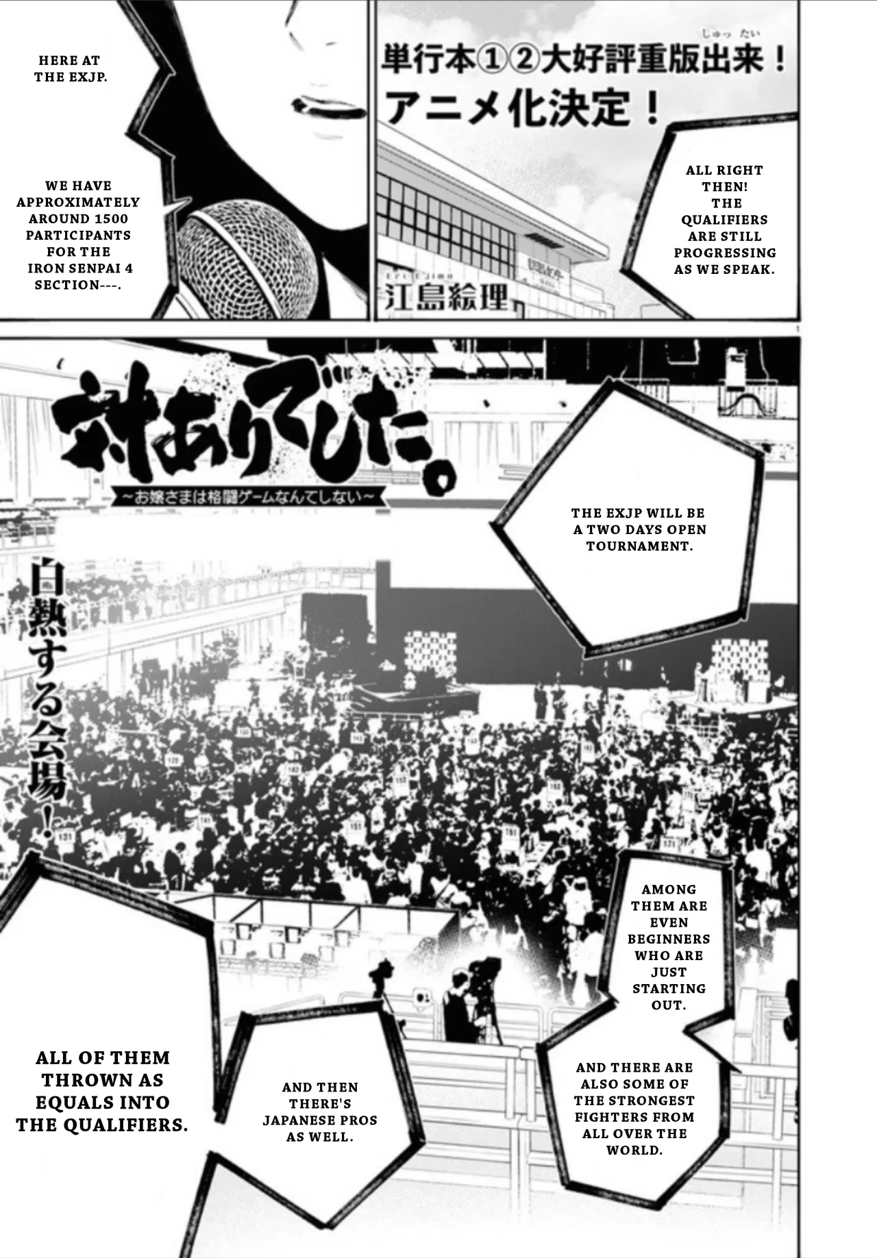 Anime – Young Ladies Don’t Play Fighting Games Chapter 14 – Page 2