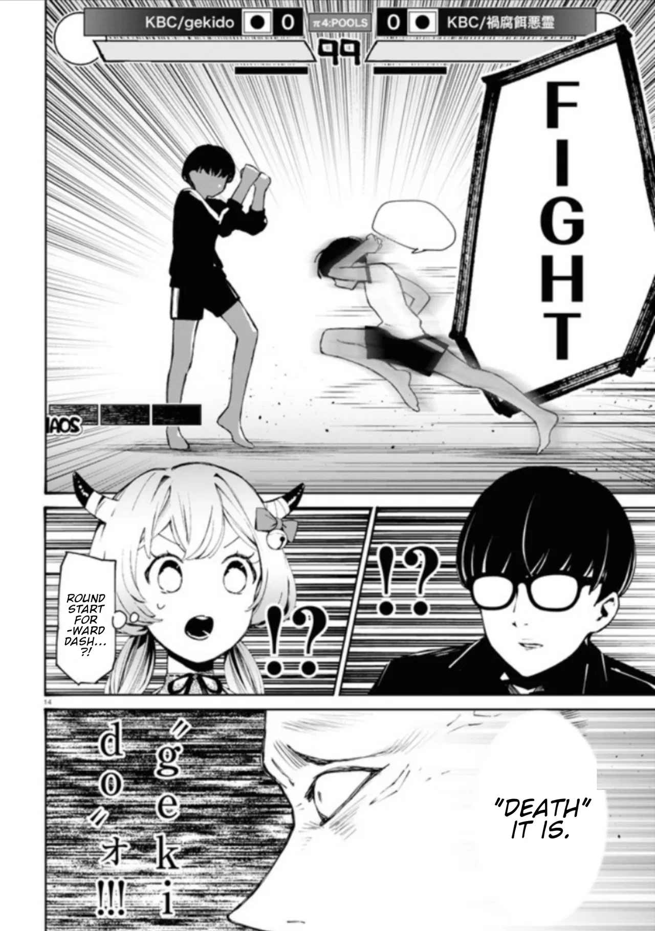 Anime – Young Ladies Don’t Play Fighting Games Chapter 14 – Page 15