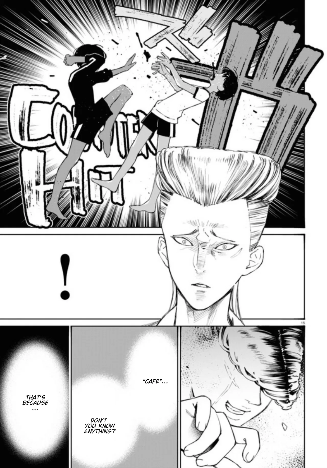 Anime – Young Ladies Don’t Play Fighting Games Chapter 14 – Page 16