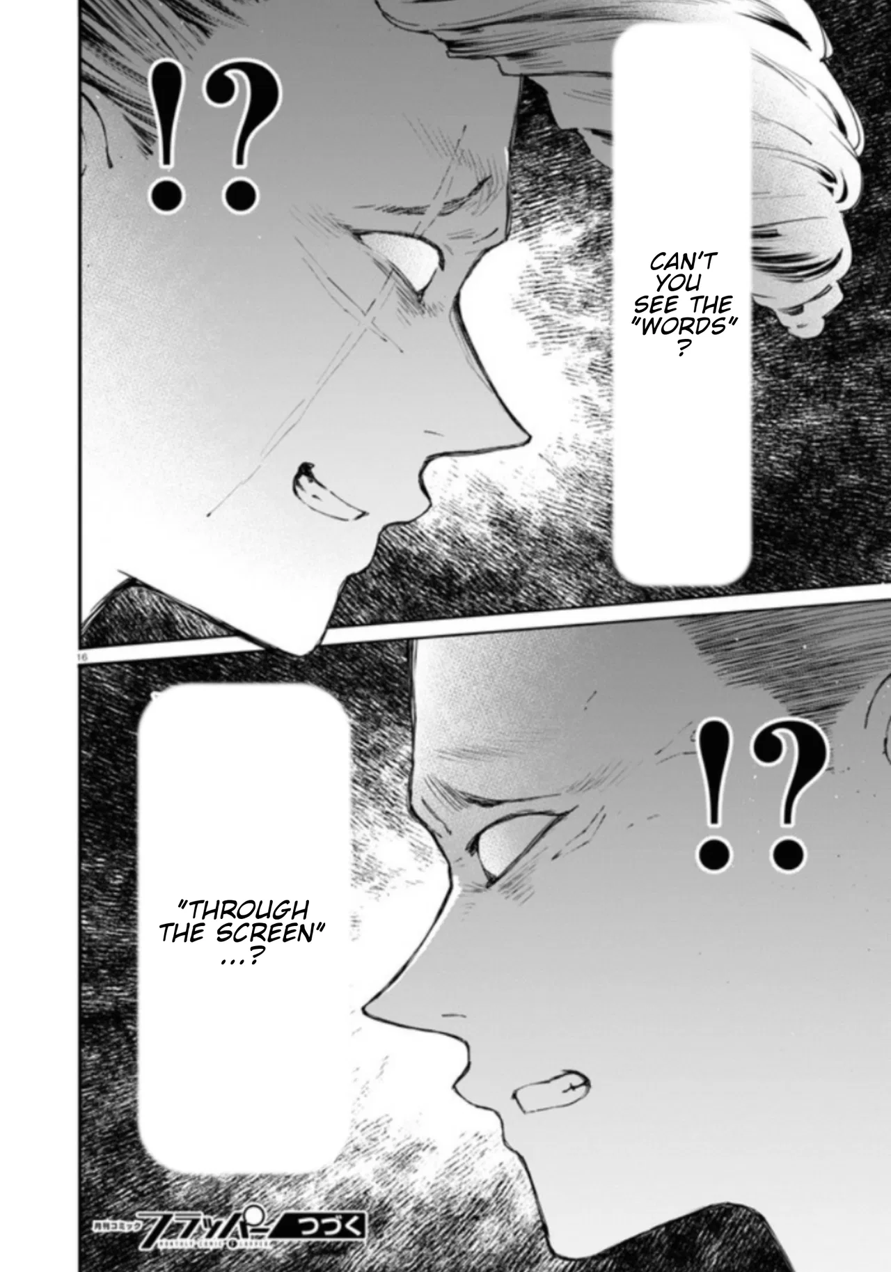 Anime – Young Ladies Don’t Play Fighting Games Chapter 14 – Page 17