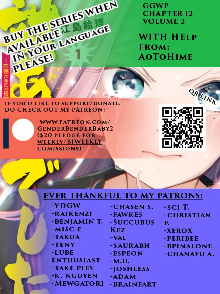 Anime – Young Ladies Don’t Play Fighting Games Chapter 13 – Page 1