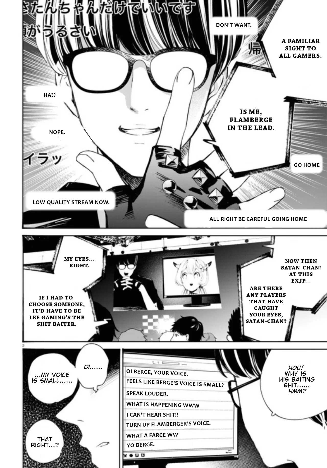 Anime – Young Ladies Don’t Play Fighting Games Chapter 13 – Page 3