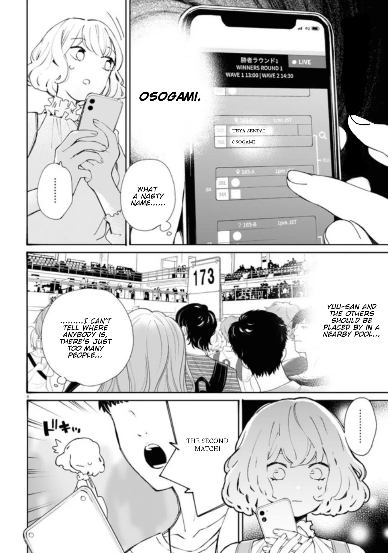 Anime – Young Ladies Don’t Play Fighting Games Chapter 13 – Page 7