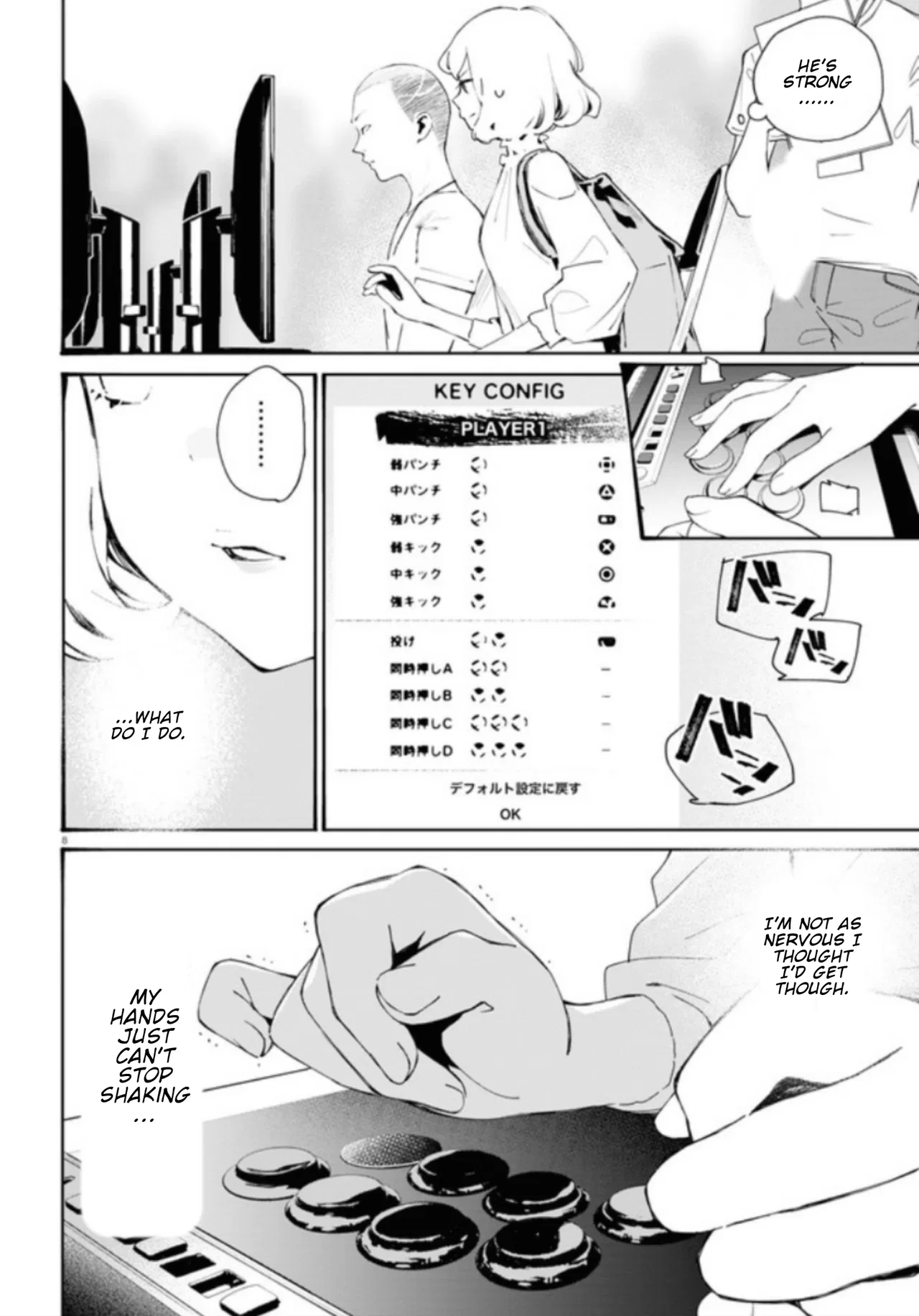 Anime – Young Ladies Don’t Play Fighting Games Chapter 13 – Page 9
