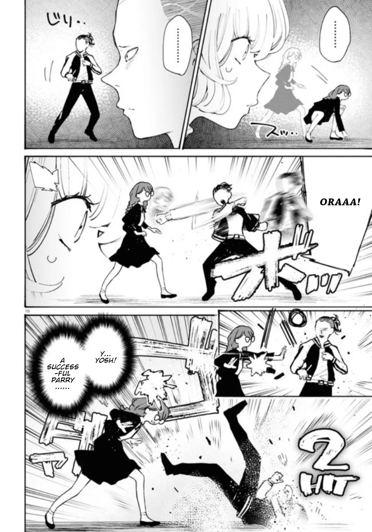 Anime – Young Ladies Don’t Play Fighting Games Chapter 13 – Page 11