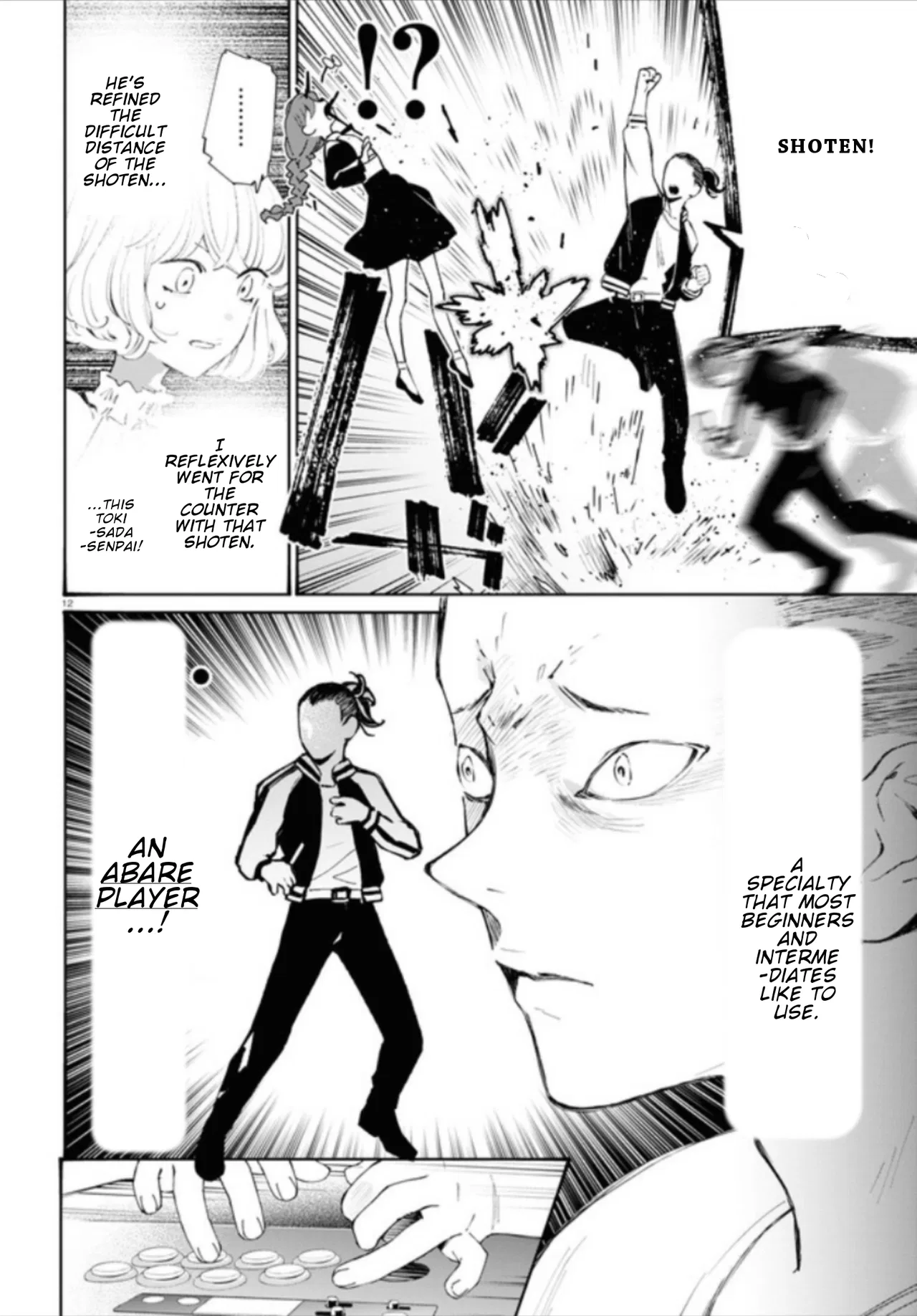 Anime – Young Ladies Don’t Play Fighting Games Chapter 13 – Page 13
