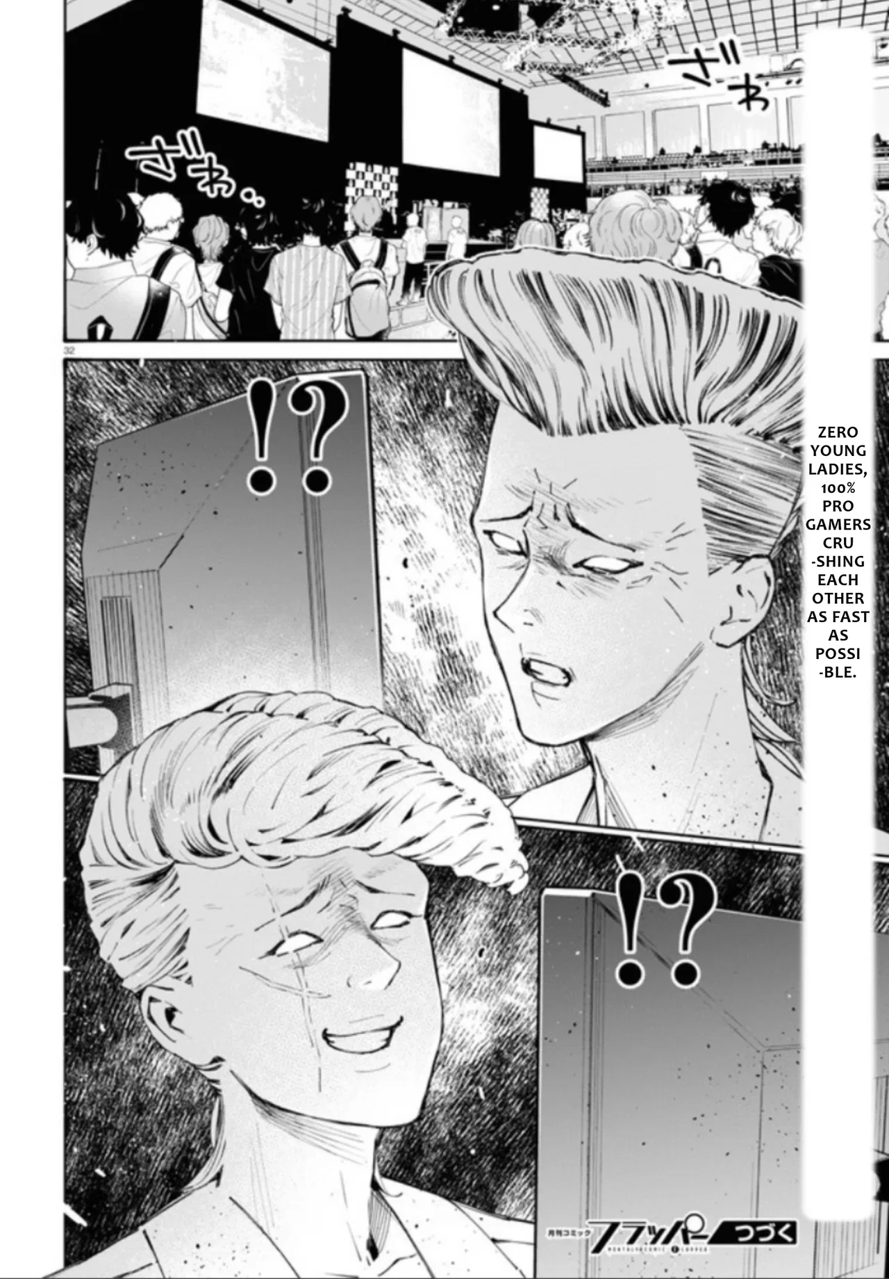 Anime – Young Ladies Don’t Play Fighting Games Chapter 13 – Page 33