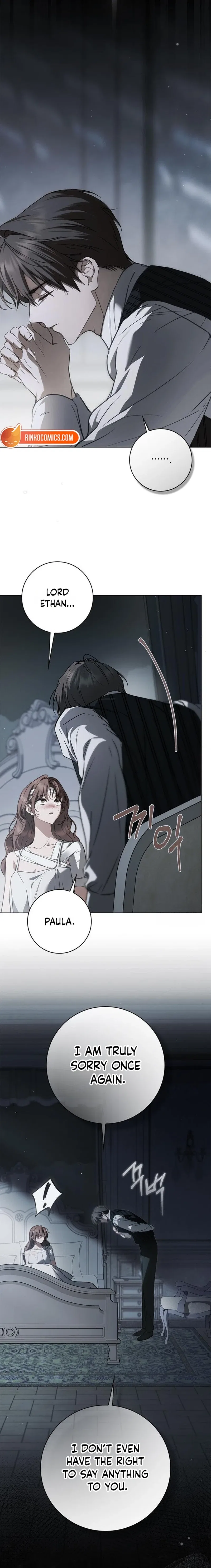 The Count’s Secret Maid Chapter 110 – Page 11