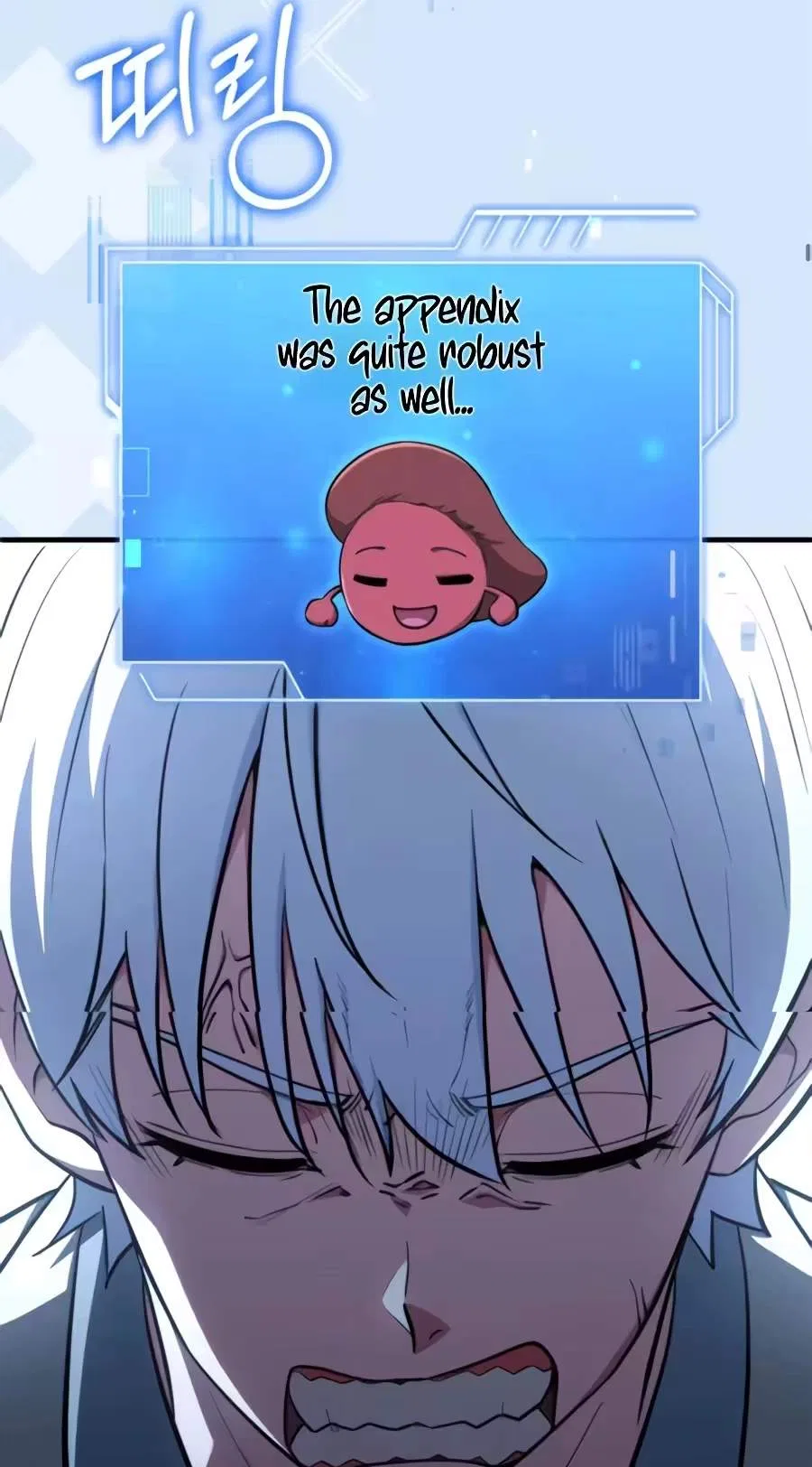 The Crown Prince That Sells Medicine Chapter 126 – Page 41