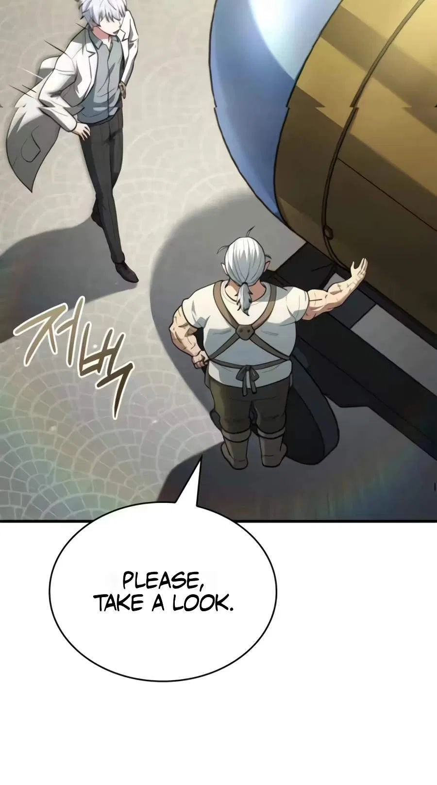 The Crown Prince That Sells Medicine Chapter 126 – Page 48
