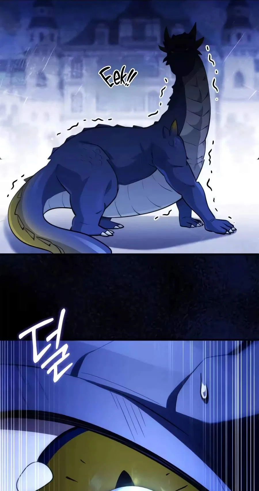The Crown Prince That Sells Medicine Chapter 126 – Page 54