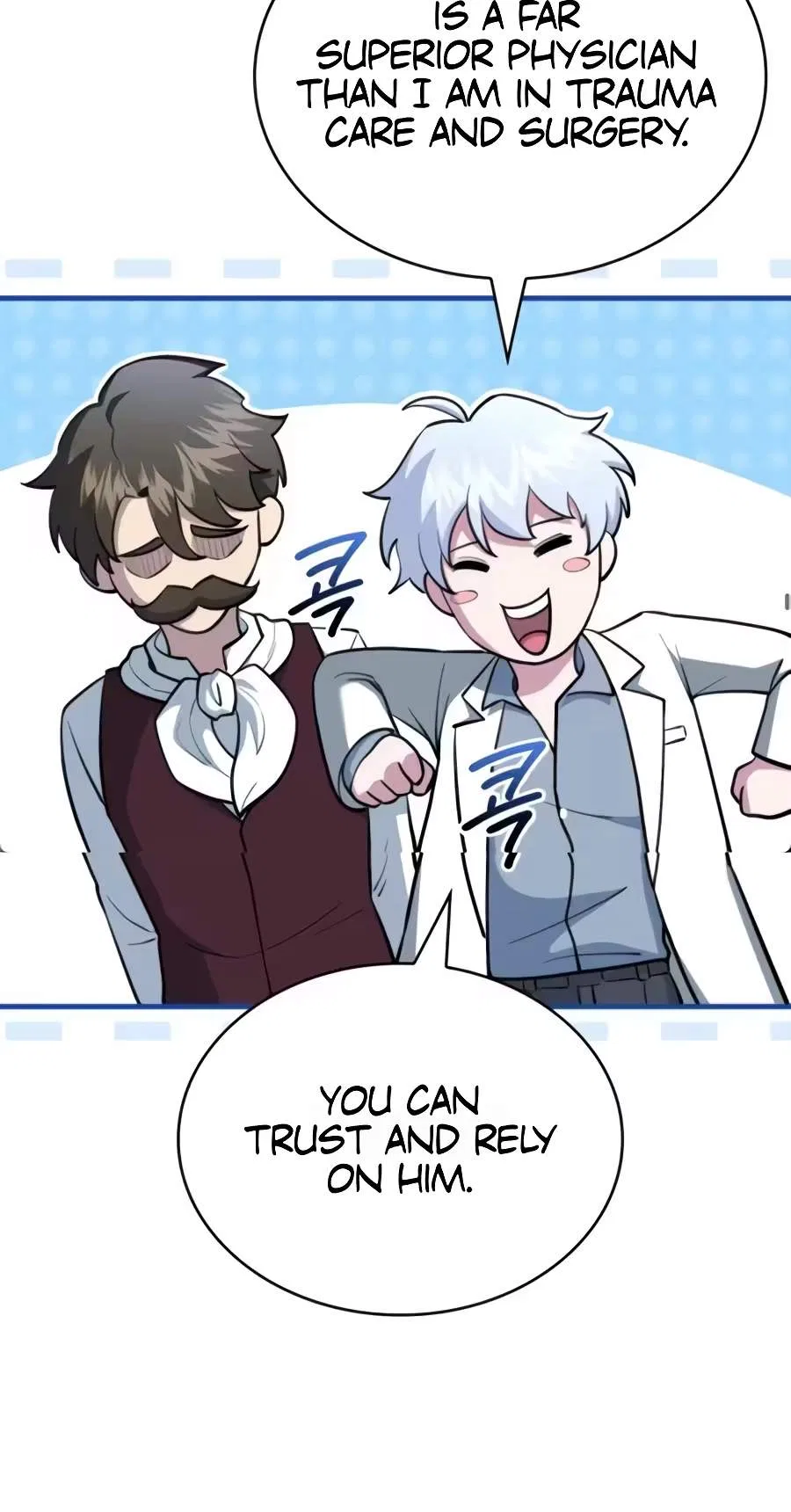 The Crown Prince That Sells Medicine Chapter 126 – Page 72