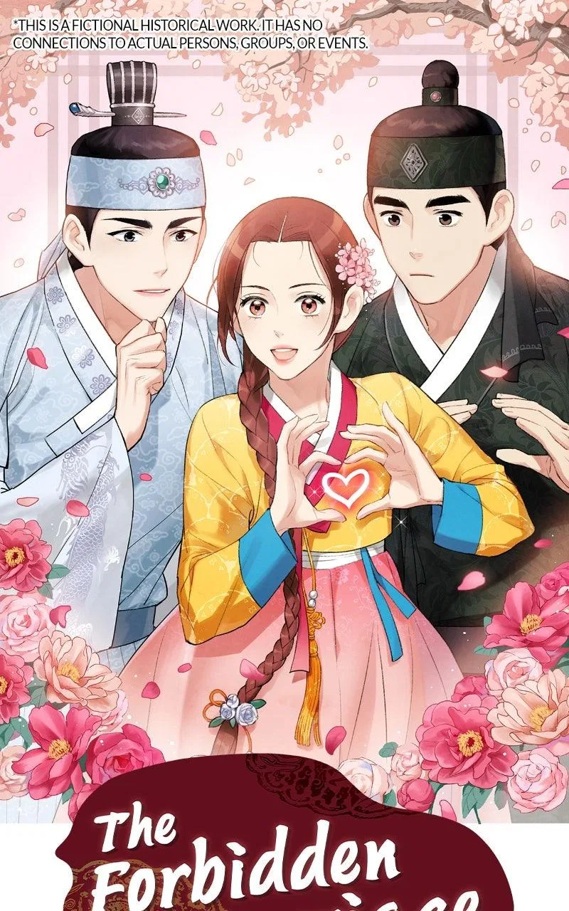 No Marriage Chapter 88 – Page 1