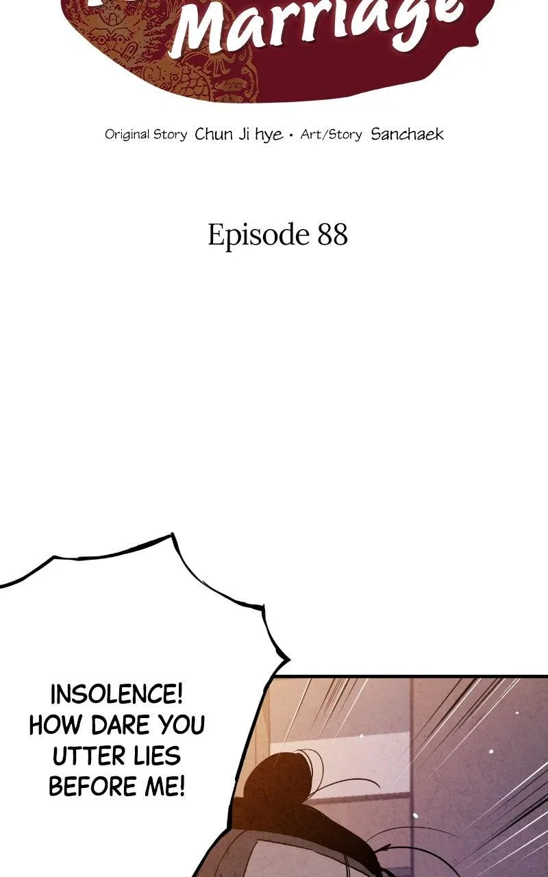 No Marriage Chapter 88 – Page 2
