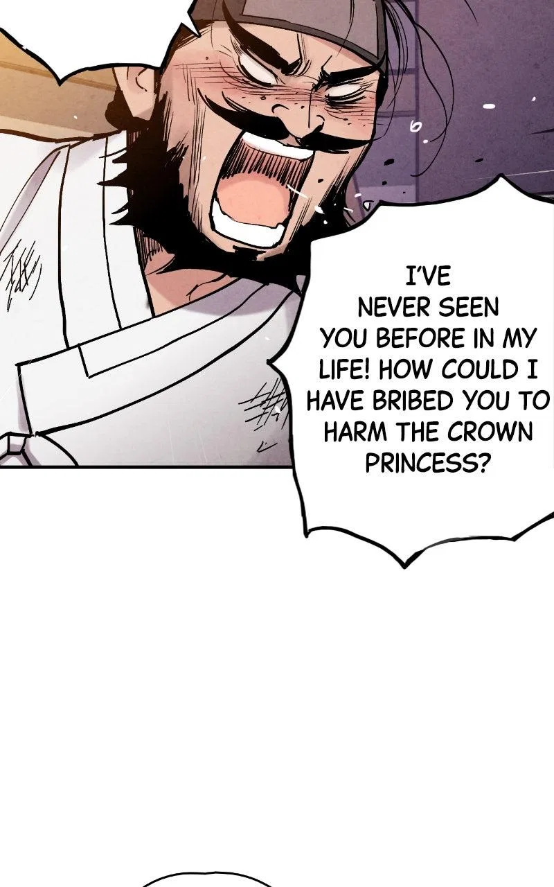 No Marriage Chapter 88 – Page 3