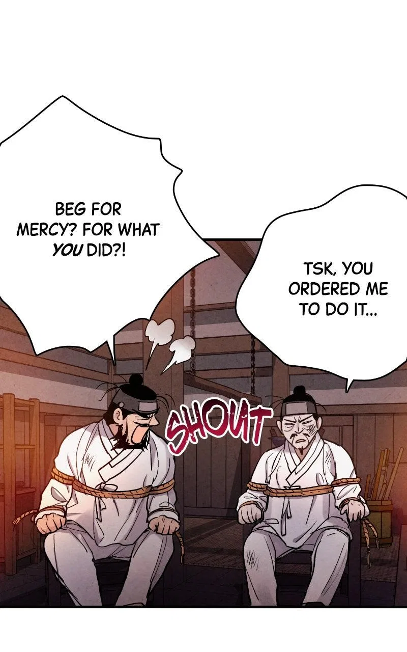 No Marriage Chapter 88 – Page 5