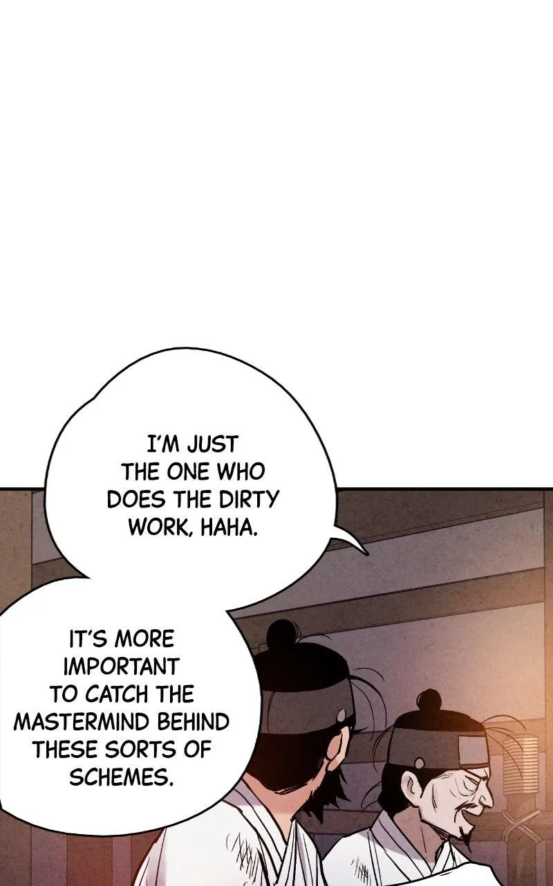 No Marriage Chapter 88 – Page 6