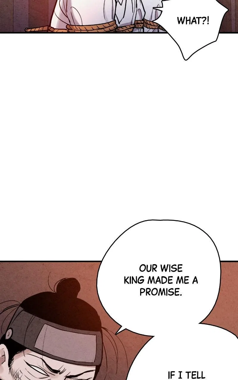 No Marriage Chapter 88 – Page 7