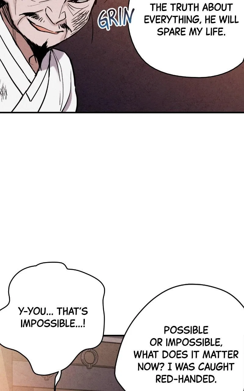 No Marriage Chapter 88 – Page 8