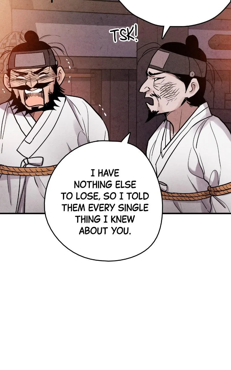 No Marriage Chapter 88 – Page 9