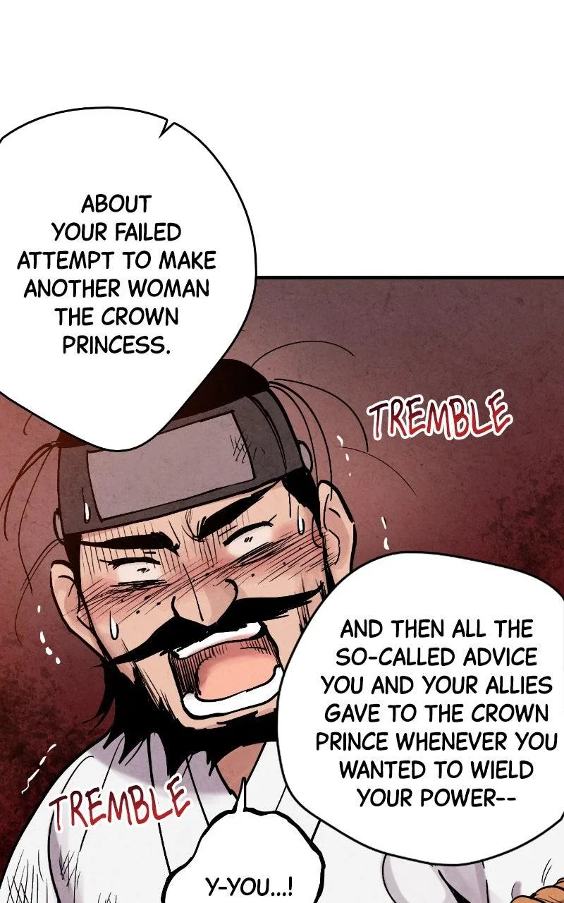 No Marriage Chapter 88 – Page 10