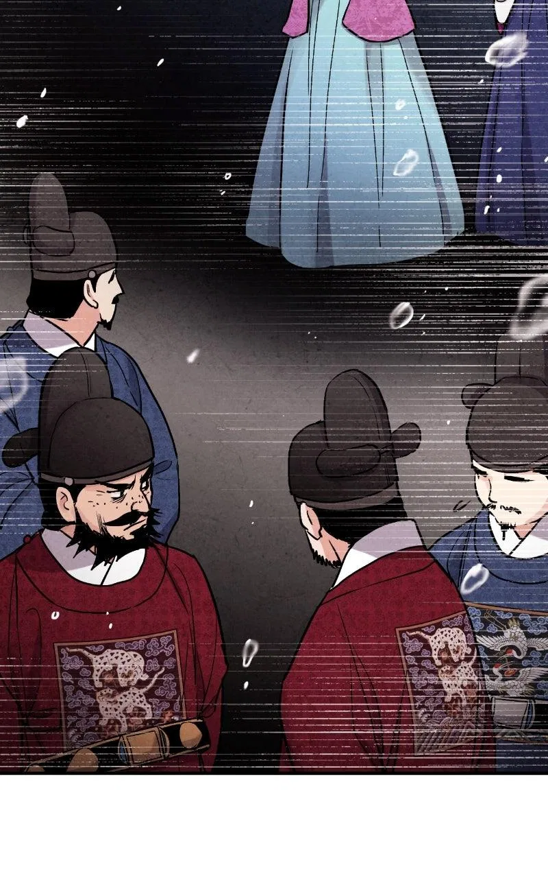 No Marriage Chapter 88 – Page 12