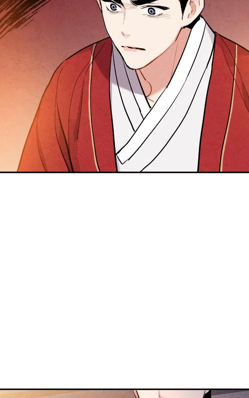 No Marriage Chapter 88 – Page 16