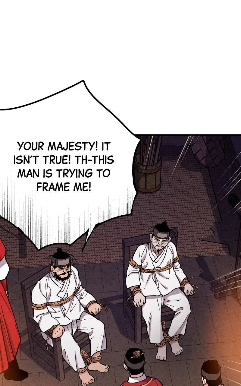 No Marriage Chapter 88 – Page 18