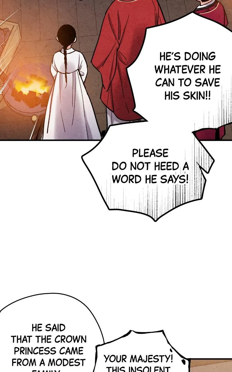 No Marriage Chapter 88 – Page 19
