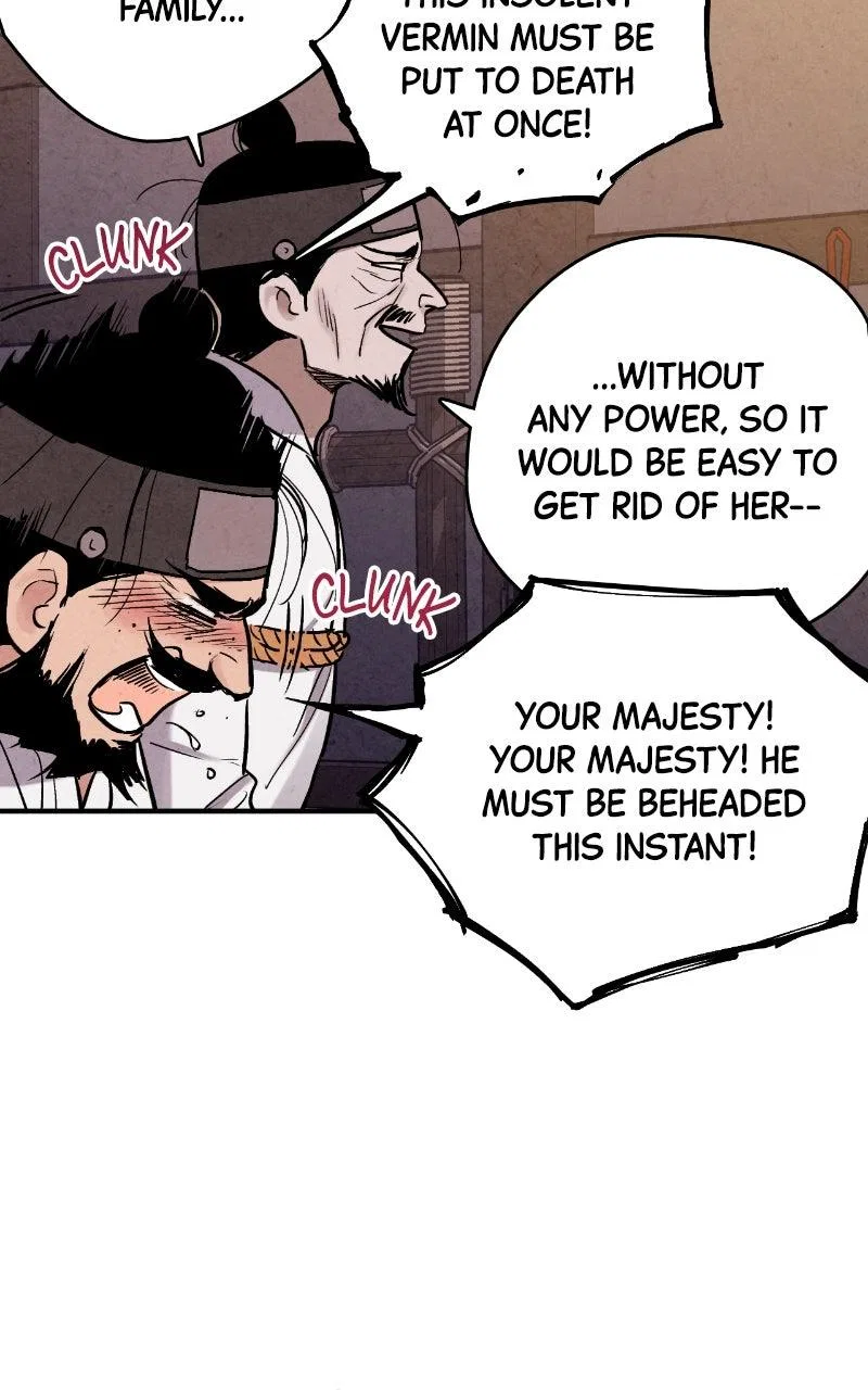 No Marriage Chapter 88 – Page 20