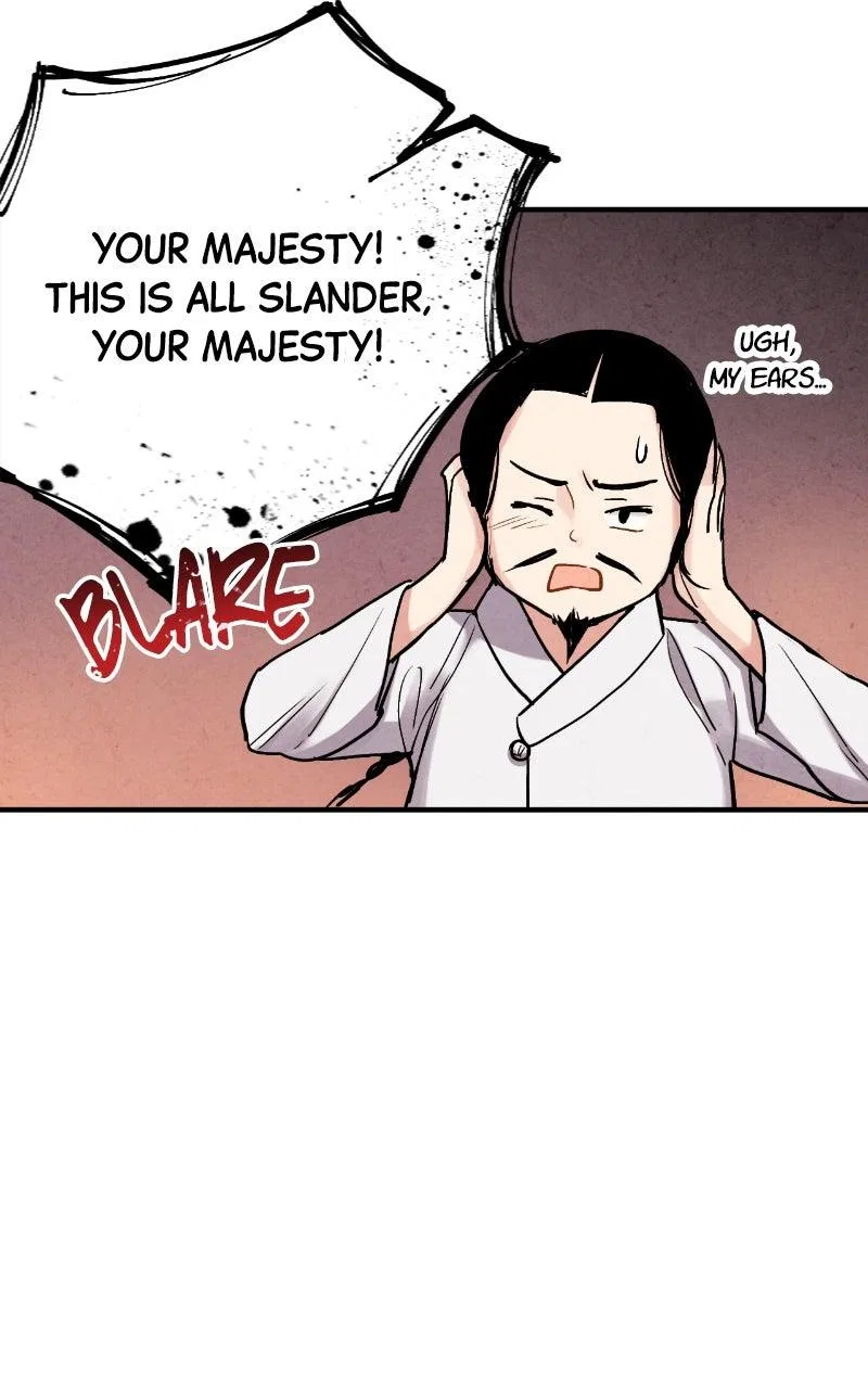 No Marriage Chapter 88 – Page 21
