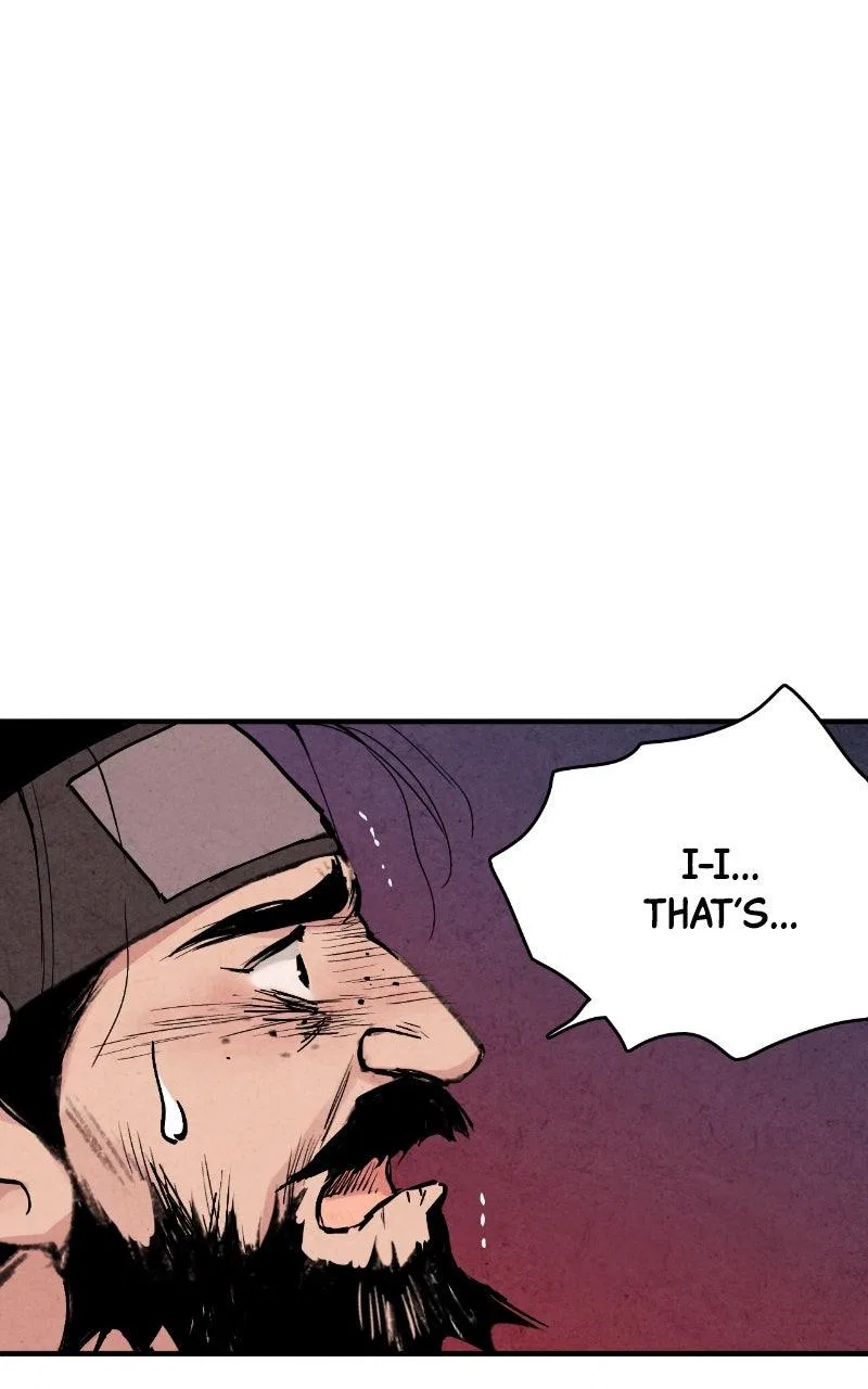 No Marriage Chapter 88 – Page 28
