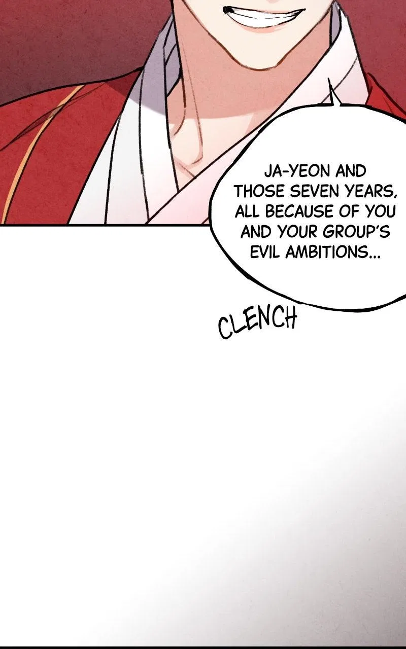 No Marriage Chapter 88 – Page 30