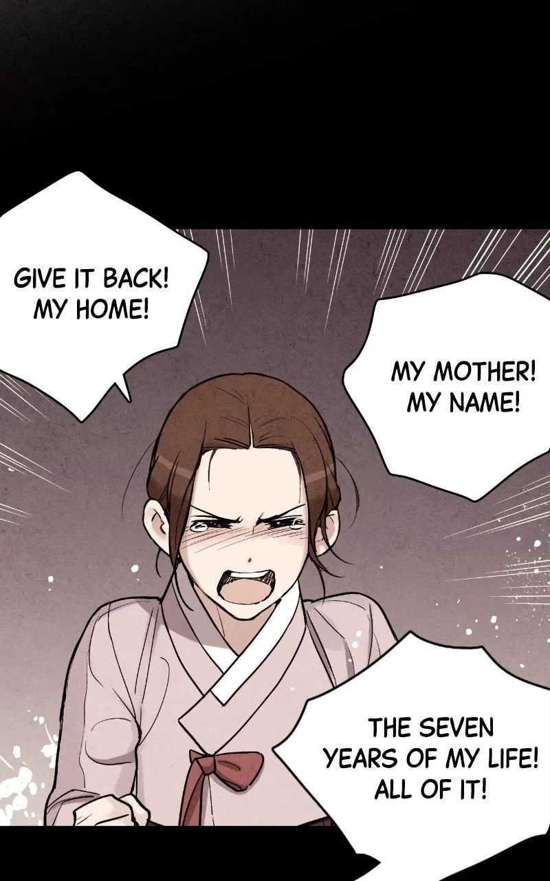 No Marriage Chapter 88 – Page 32