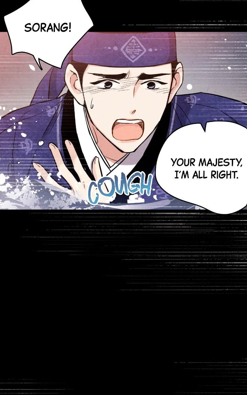No Marriage Chapter 88 – Page 36