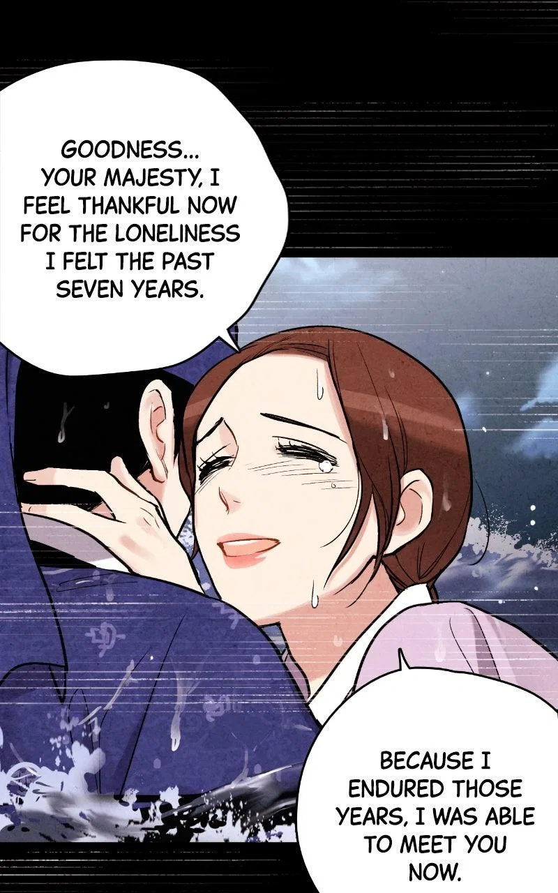 No Marriage Chapter 88 – Page 38